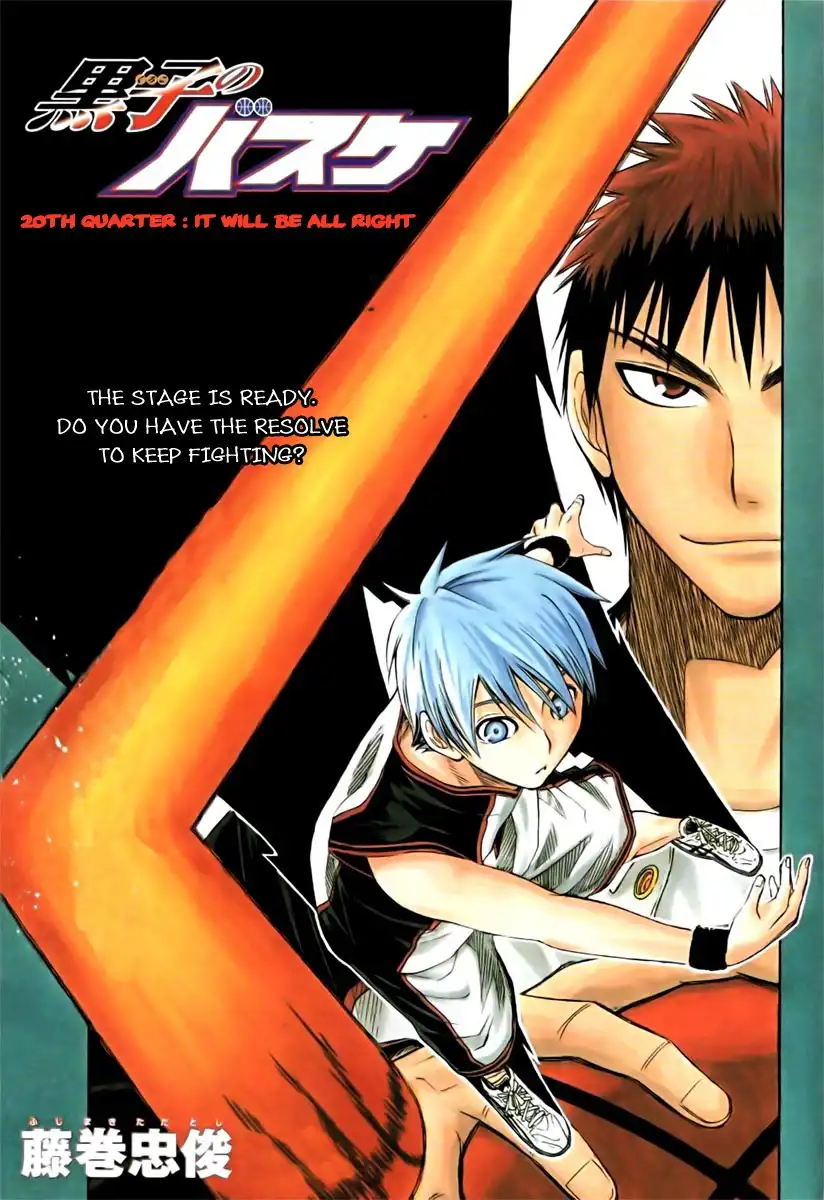 Kuroko no Basket Chapter 20 2